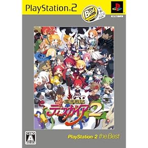 プレイステーション 2ソフト CAPCOM|プレイステーション2ソフト|HARDOFFオフモール（オフモ